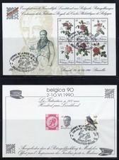 Belgium 1346  Used,  Belgica  90  and Show S/S s with Show Cancels from 1990.