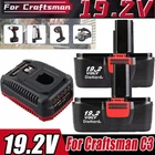 2Pack Battery for Craftsman 19.2 Volt 11375 C3 DieHard 130279005 11376 130279003