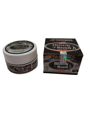 Herboganic Black Seed Rub New & Improved for Muscle Fatigue and Joint Pain 100G
