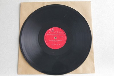 MOHHAMED EL BAKKAR DD15 ARABIC 78rpm BANAT ESKANDARIA / AH YA ZEIN EX- Hear