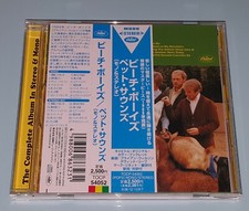 BEACH BOYS Pet Sounds CD, JAPAN TOCP-54052 Complete Album Stereo  Mono MINT
