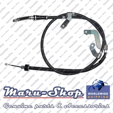 Parking Brake Cable Rear/Right for 13~17 Hyundai Elantra GT