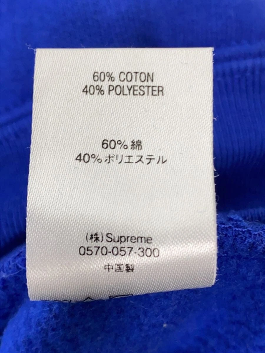 Felpa con cappuccio Supreme Zip 20SS colore bloccato XL cotone blu usata