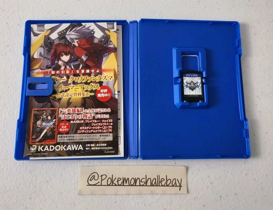 Blazblue: Continuum Shift Extend - PS Vita Game *NTSC-J* - Image 3 of 3