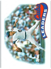 1989 Topps Baseball (401-600) - You Pick - 5 CARD MIN Free Shipping READ NM