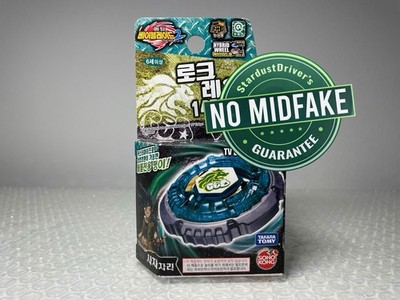 Rock Leone 145WB Beyblade Metal Fight Fusion Sonokong Takara Tomy *NO MIDFAKE*