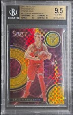 Lauri Markkanen - 2017 Select Phenomenon GOLD Rookie #3 - RARE RC /10 -BGS 9.5