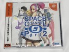 Space Channel 5 Part 2 version normale SEGA Dreamcast Music game From