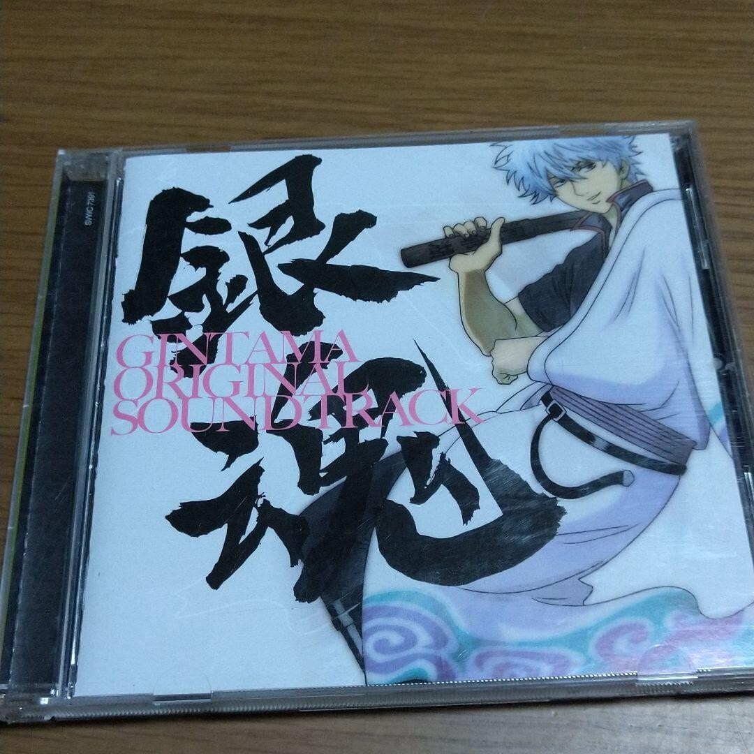 Japan Anime Gintama Original Soundtrack CD Last one only difficult to obtain