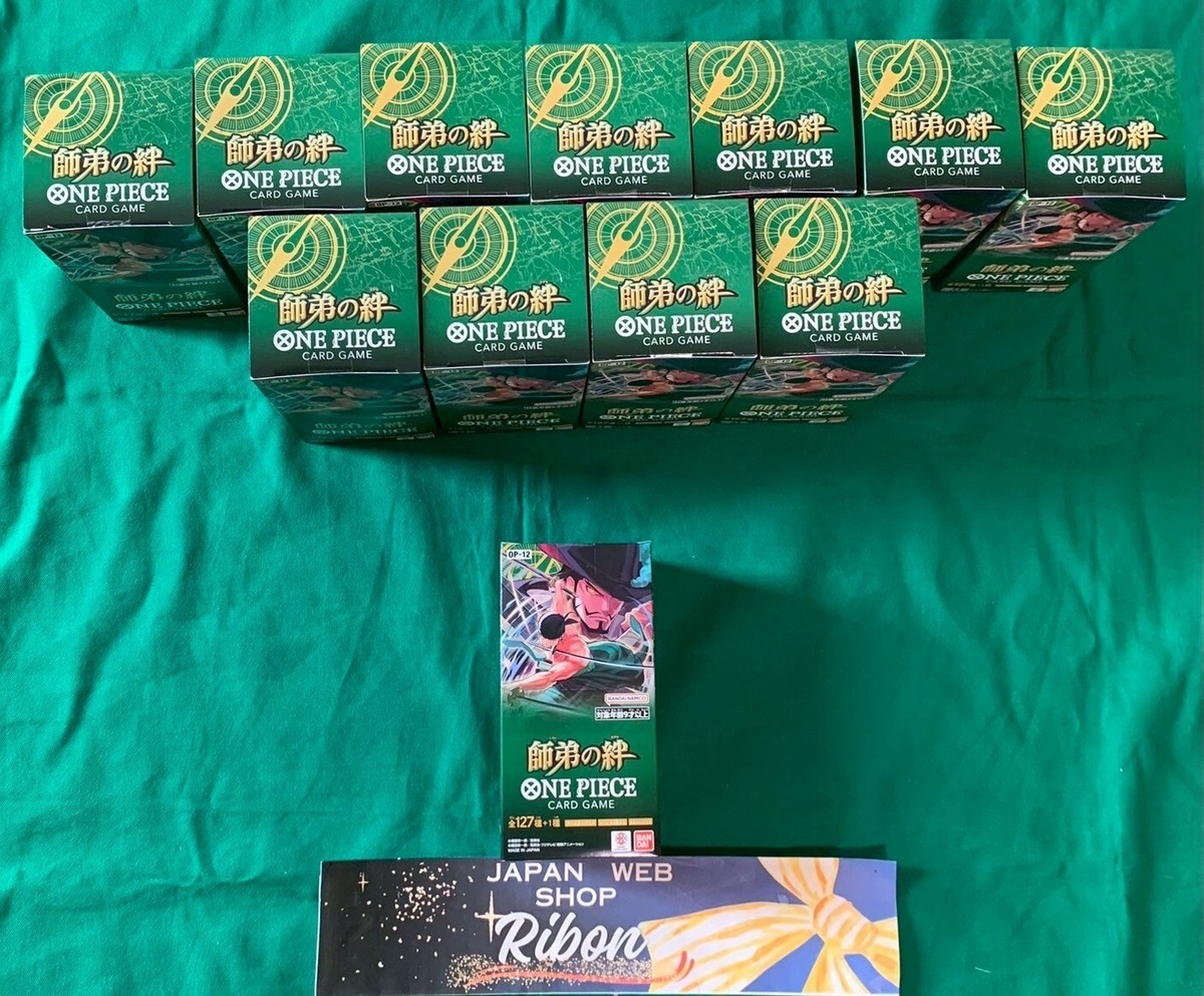 ONE PIECE Card Legacy of the Master OP12 OP-12 Booster Box Japanese SEALED New | eBay ONE PIECE Card Legacy of the Master OP12 OP-12 Booster Box Japanese SEALED New | eBay