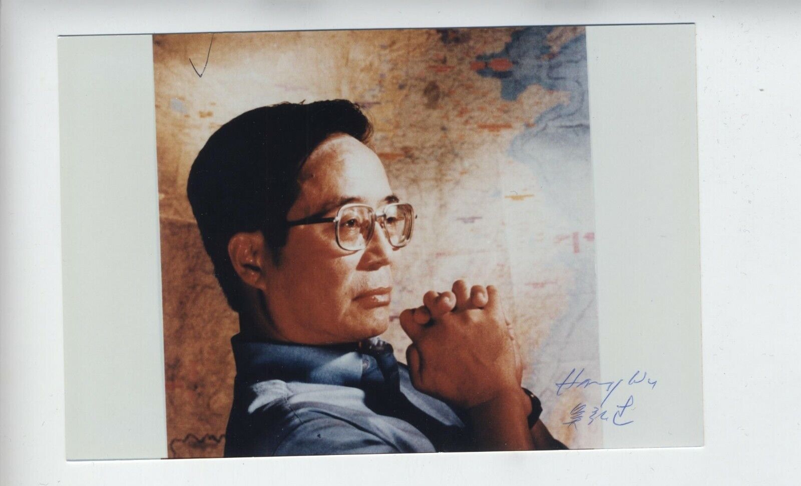 CHINESE AMERICAN HUMAN RIGHTS SIGNED PHOTO ACTIVIST HARRY WU AUTOGRAPH 吴弘达