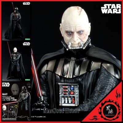 RESALE Star Wars ARTFX+ Darth Vader Return of Anakin Skywalker