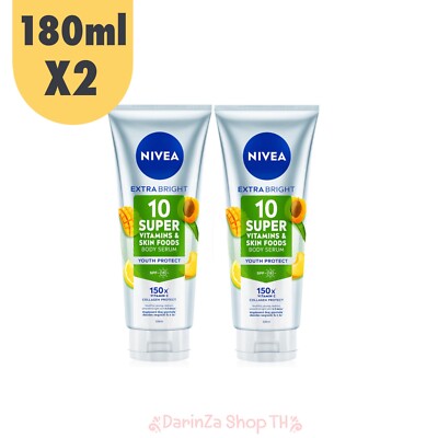 NIVEA Extra Bright 10 Super Vitamins Skin Foods Body Serum Youth Protec 180ml x2