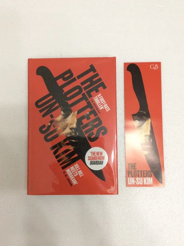 Un-Su Kim - The Plotters Signed Numbered 1st 2019 Korean crime thriller bookmark