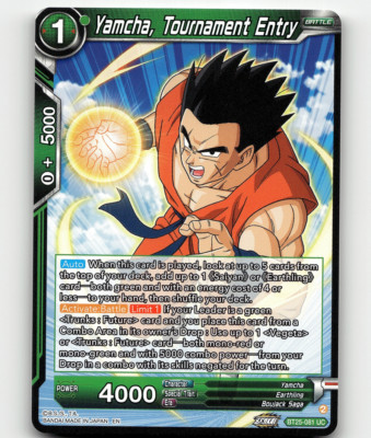 DRAGON BALL YAMCHA トレーディングカード s-l400.jpg