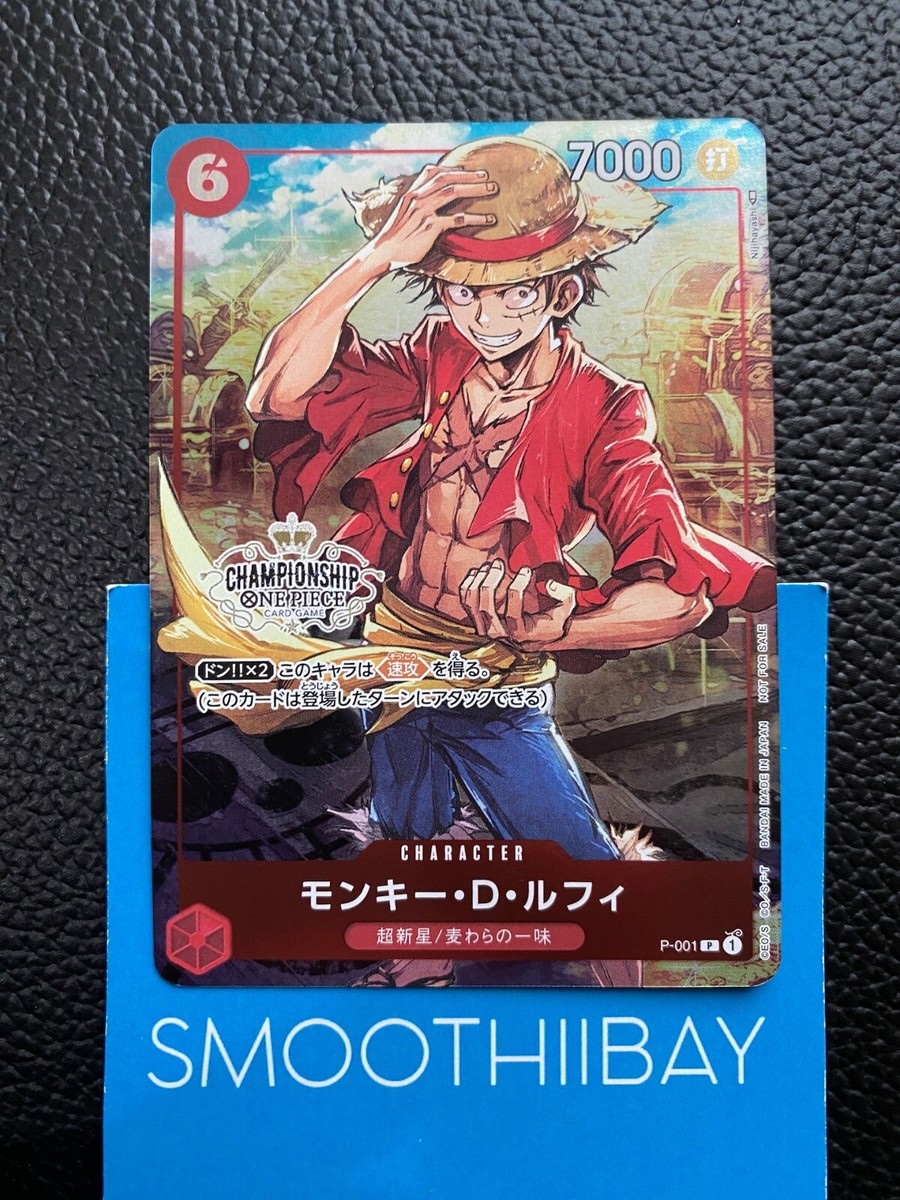 Monkey D. Luffy P-001 Championship Promo ONE PIECE Card Game Japan