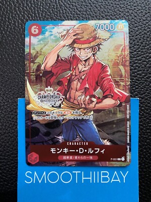 ワンピース カードゲーム 2023 ONE PIECE MONKEY D. LUFFY #001 Monkey D. Luffy P-001 P PROMO Matching Battle 2023 One Piece card