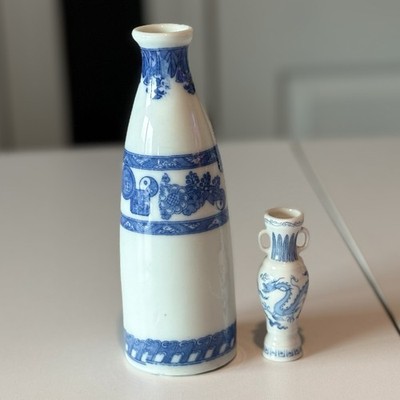 Japanese Antique Porcelain Sake Bottle Tokkuri Franklin Mint