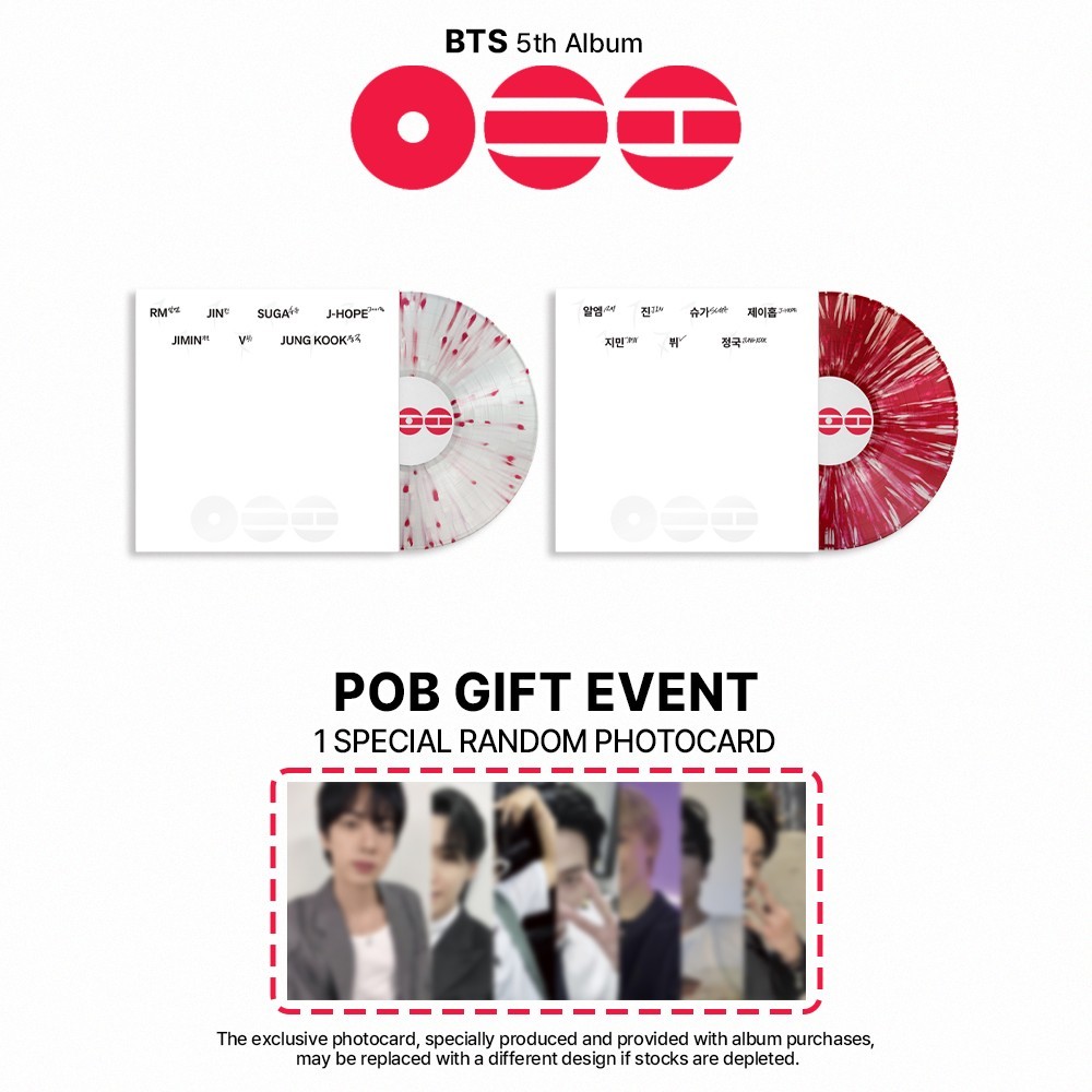 GIFT] BTS 5th Album [ ARIRANG ] DELUXE VINYL Ver | eBay