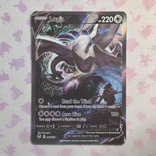 Lugia V (Alternate Full Art) 186/195 Swsh12: Sword & Shield - Silver Tempest...
