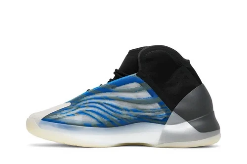 Adidas Yeezy QNTM BSKTBL Basketball Frozen Blu UK 8.5 US 9 NUOVE DI ZECCA