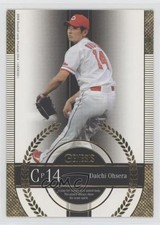 2014 BBM Genesis Daichi Ohsera #074 0b7o