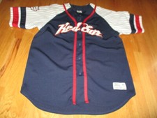 Dynasty Baseball Club Series Genuine BOSTON RED SOX (Size XL) Baseball Jersey