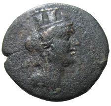 CILICIA, HIERAPOLIS- CASTABALA. AE 23. CIRC 2nd-1st CENTURY BC. RIVER-GOD REV.