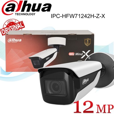 Dahua 12MP WizMind Deep Learning ANPR 4k 4X Zoom IP Camera IPC-HFW71242H-Z-X