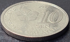 2017 Malaysia 10 Sen KM# 202 US SELLER COMBINED SHIPPING REFUND