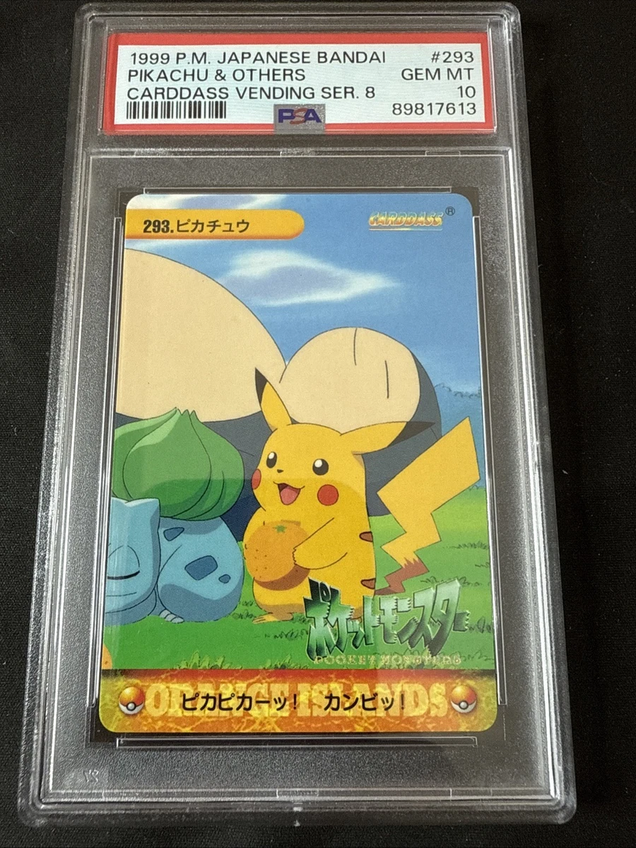 Pikachu Pokémon TCG Bandai Individual Collectible Card Game Cards