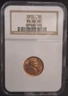 1950 NGC MS66 RD Lincoln Wheat Cent Coin