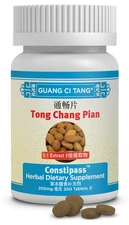 Guang Ci Tang Tong Chan Pian Constipass 200mg 200 Tablets - Newest Expiration!