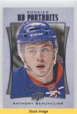 2016-17 Upper Deck UD Portraits Rookie Anthony Beauvillier #P-71 READ z6b