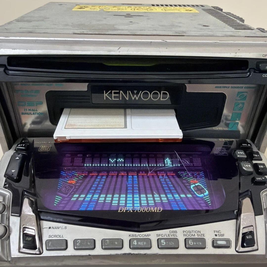 Vintage KENWOOD DPX-7000MD Car Stereo MD CD Receiver DSP Rare