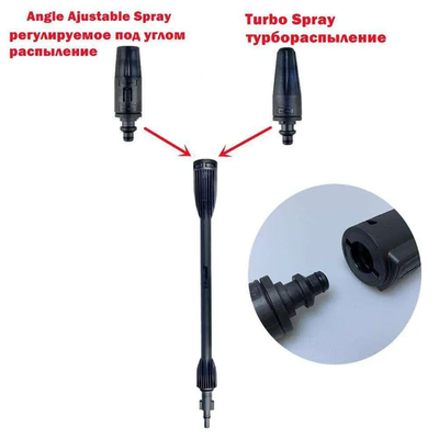 #ad Car Wash Water Gun for LAVOR Parkside High Pressure Washer with Extension Wand a $26.85