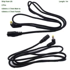 2x DC Power 4.8mm x 1.7mm Male Angle To Female Extension Adapter Connector Cable