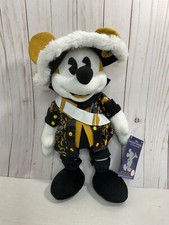 Disney Mickey The Main Attraction Plush Pirates Of The Caribbean 2/12 Feb New