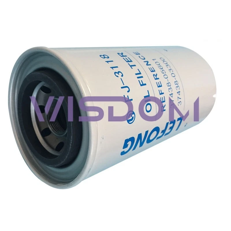 1PCS NEW 37438-05601 Oil Filter Fits Airman Air Compressor 37438  