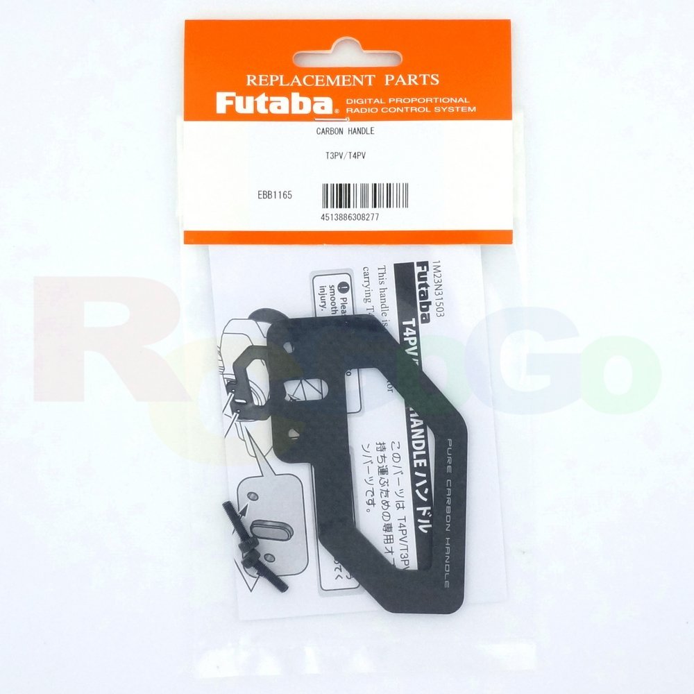 futaba car transmitter