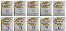 10x Pure Herbal & Natural Ayurvedic Herbal Product - 60gm Manage Cold and Cough