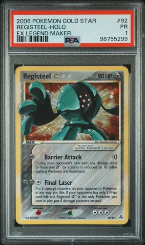 ⭐️ PSA 1 PR | GOLD STAR REGISTEEL | EX LEGEND MAKER 92/92  | POP 33 ⭐️