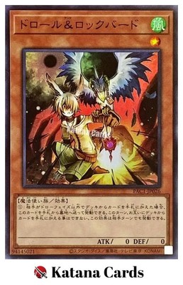 Yugioh Cards | Droll & Lock Bird Super Rare | PAC1-JP026 Japanese