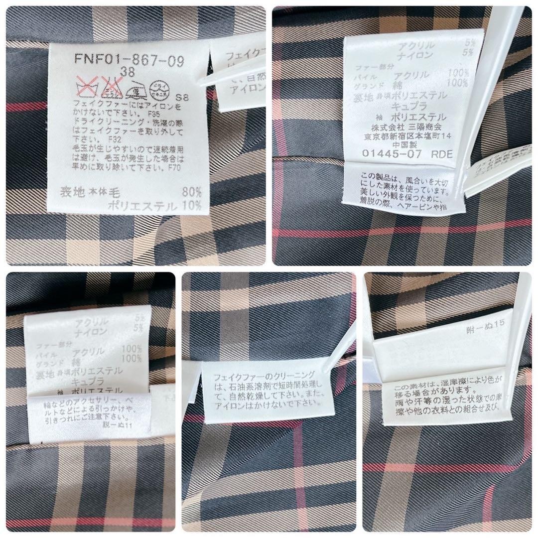 BURBERRY BLUE LABEL Nova Check Trench Coat Women Size 38 S Black From Japan thumbnail 20