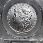 2023 $1 Uncirculated Silver Morgan Dollar CACG WitterBrickMS70 Advanced Delivery