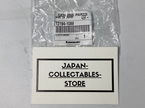 Kawasaki OEM New 13194-1089 Clutch-Oneway - Picture 2 of 2