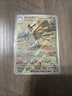 Beautifly IR 2026 Pokemon Ascended Heroes Illustration Rare #219 TCG English