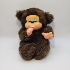 Vintage Russ Berrie Thumba Plush Gorilla Bear Thumb Sucking Stuffed Animal 1977
