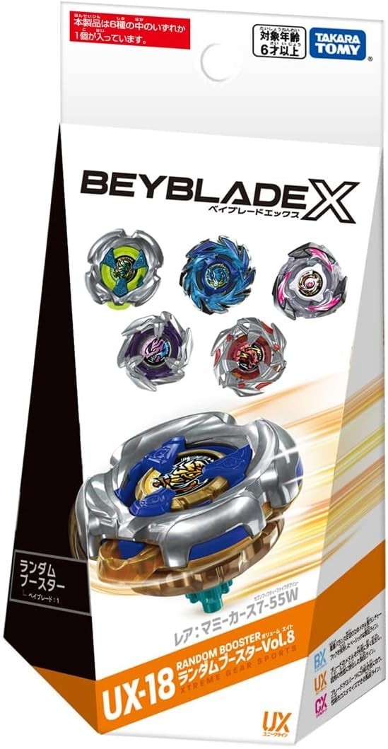 Beyblade X UX-18 Random Booster Vol.8 06 Weiss Tiger 4-80LR TAKARA