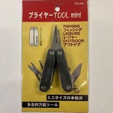 Pliers mini total length 10cm
